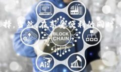 HT钱包：能否安全收取以太坊?在如今这个数字货