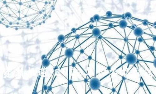 数字货币投资新机遇：2023年你不能错过的潜力币种