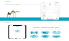 以太坊钱包建立指南：如何安全便捷地管理你的