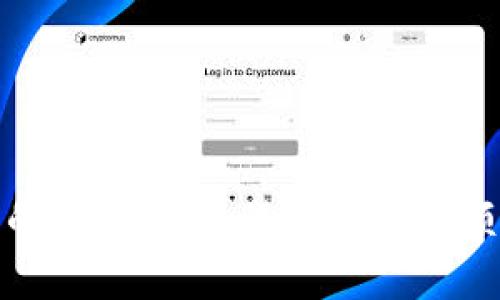 探索数字货币的未来：直真科技如何引领新的金融革命