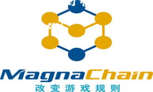 在非洲，数字货币的发展正以惊人的速度推进。随着科技的不断进步和对金融包容性的需求增加，各国央行纷纷关注数字货币的发行和使用。本文将深入探讨非洲数字货币的现状、发展潜力以及它们在未来可能扮演的角色。

非洲数字货币的现状

现在，非洲的数字货币市场正在经历一场革命。不仅仅是比特币这样的大型加密货币，很多非洲国家也在积极探索央行数字货币（CBDC）的可能性。例如，尼日利亚在2021年推出了以太拉（eNaira），成为非洲首个官方数字货币。这一举措推动了数字货币的正式认可，让更多的企业和个人开始重视数字资产的存储和交易。

数字货币的便利性与挑战

数字货币的一个重要优势是它能提供更快速、低成本的跨境支付。在非洲，很多人依赖汇款来支持家庭，而使用传统的银行系统往往费用昂贵且过程缓慢。数字货币则能简化这一过程...

然而，非洲在数字货币的普及和使用上也面临着诸多挑战。例如，基础设施不完善、技术知识普及不足，以及在某些地方仍然存在的强烈监管限制。虽然当地市场对数字货币的需求很大，但相应的支持系统却还在建设中。

各国的竞争与创新

非洲各国在数字货币方面也有不同的反应（想象一下...不同的文化背景如何影响各自的政策）。例如，南非的金融管理局对此采取了更加审慎的态度，在进行监管的同时也在鼓励创新。与此不同的是，埃及最近宣布正计划推出自己的数字货币，显示出它对数字金融未来的信心。

展望未来：非洲数字货币的潜力

毫无疑问，非洲的数字货币市场仍在发展中，其中的潜力巨大...根据当前的趋势，预计未来几年将看到更多国家推出自己的数字货币。这不仅促进了金融包容性，还可能引领新型商业模式的出现，改变传统经济结构。

同时，数字货币的一个独特之处是其与本地文化和经济的结合。例如，一些数字货币正在尝试与当地的农业、贸易等行业相结合，以促进经济的多元发展...

结论：非洲数字货币的未来在于何方？

纵观全局，非洲的数字货币虽然起步较晚，但增长潜力巨大。未来几年，这一市场将可能成为全球金融创新的重要中心。数字货币的普及不仅会改变人们的支付习惯，还可能推动整个非洲经济的崛起...

无论是国家出台的政策，还是民间的创新实践，都将对数字货币的未来发展起到至关重要的作用。拭目以待，我们能在这个充满希望的领域看到什么新的变化！

非洲数字货币, 央行数字货币, 加密货币, 金融包容性/guanjianci 

国家、科技与未来……这才是数字货币的演进！