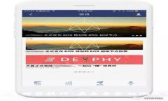 掌握数字货币借贷技巧：在未来金融潮流中稳操