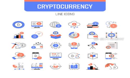 数字货币交易注册指南：轻松入门，不再错过投资机会！