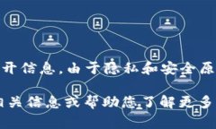 以太坊创始人维塔利克·布特林（Vitalik Buterin）的