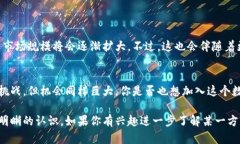 数字货币是以数字或电子形式存在的货币，旨在