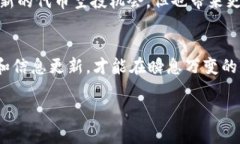 以太坊冷钱包是否送ESO币，这个问题实际上可以