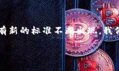 货币代码表通常是以ISO 4217标准为基础的，它为世