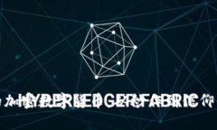 全球流通的加密数字货币：从炒作到信仰的金融