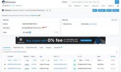 揭开数字货币的面纱：探索最大概念币的未来趋