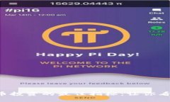 揭秘数字货币投资的最佳指标：让你看懂市场脉