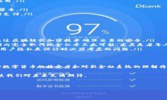 央行数字货币（CBDC）是指中央银行发行的数字形