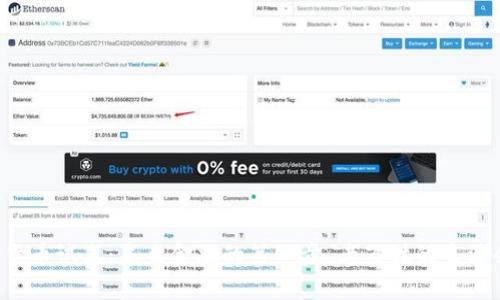 新沂市数字货币试点：未来金融的第一步，老百姓的生活会如何改变？