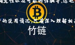 关于“Mark数字货币是否违法”这个问题，实际上