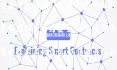 是的，以太坊提供了多种在线钱包的选项，用户