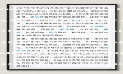 Token.im钱包与以太坊的深度联系在当今这个快速发