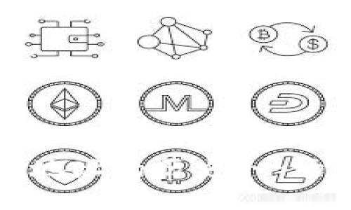 探索以太坊钱包地址的历史：一场数字货币的旅程