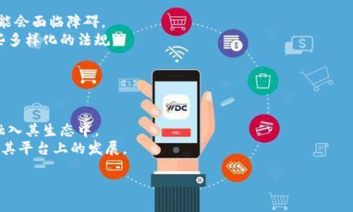 苹果数字货币壁垒是指在面对数字货币生态系统时，苹果公司所设立的技术和政策障碍。这些壁垒不仅与市场参与的技术条件相关，还与监管要求、安全性考量以及苹果自身的商业策略息息相关。以下是苹果数字货币壁垒的一些主要方面：

### 1. **技术限制**
苹果在其平台上设定了一系列技术标准，这些标准包括：

- **应用审核政策**：所有在App Store上发布的应用程序都必须遵循苹果的审核标准，这使得一些数字货币钱包和交易平台应用受到限制。
- **权限限制**：苹果限制了对某些硬件接口的访问，这可能会影响数字货币的挖掘和交易流程。

### 2. **安全性问题**
安全性在数字货币领域至关重要，苹果在这方面的壁垒体现在：

- **用户隐私保护**：苹果一直以来强调用户隐私，这使得与数字货币相关的数据共享和广告投放变得更加复杂。
- **交易安全性**：苹果需要确保用户的数字货币交易在他们的设备上是安全的，这意味着他们必须采取额外的安全措施。

### 3. **政策与监管**
数字货币的监管环境复杂，而苹果在这一方面的策略也相对保守：

- **合规遵循**：苹果必须遵循各种地区的法规，这使得它在推出与数字货币相关的服务时，可能会面临障碍。
- **税务问题**：不同国家对数字货币的税务政策不同，苹果需要确保其在全球的运营符合这些多样化的法规。

### 4. **市场竞争与商业战略**
最后，苹果的市场策略也是一个壁垒：

- **生态系统封闭性**：苹果倾向于保持其生态系统的封闭性，这使得外部数字货币项目很难融入其生态中。
- **与合作伙伴关系**：苹果与金融机构或支付服务提供商的合作策略也可能影响数字货币在其平台上的发展。

在面对苹果这座高墙时，数字货币的未来发展需要在技术、政策与市场策略上不断寻找突破口。