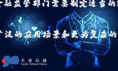 可以为您提供一个关于数字货币的作用的全面介