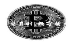 002197并不是指特定的数字货币，它更可能是一个