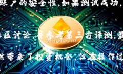 在网络上有各种各样的资源可以帮助你找到数字