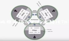 300182 并不是数字货币的代号。数字货币一般是指