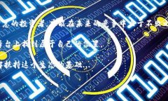   在数字经济浪潮中，如何注册EOS：一步步教你轻