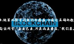 在现代金融科技飞速发展的背景下，高级数字货