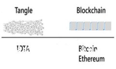 数字货币新基建：未来经济的核心驱动力