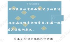 数字货币的面值通常以“单位”来表示，比如比