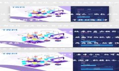   数字货币：未来金融的独特魅力与挑战 /    gu