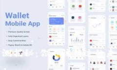 数字货币内测揭秘：你不该错过的未来金融之旅