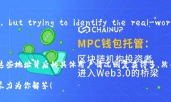 查看以太坊所有钱包地址的请求有点复杂，因为