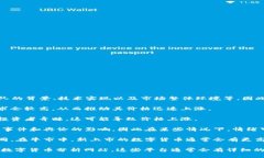 数字货币的上市后涨幅因多种因素而异，包括市