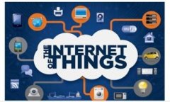 绑定以太坊钱包是一个关键步骤，特别是对那些