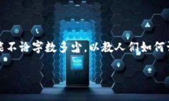 为了帮助您创建以太坊钱包的API，请参考以下内