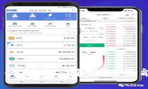 央行数字货币的崛起：哪些股票能够迎来春天？