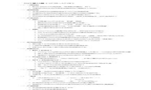 解密以太坊代币交易所钱包：安全交易与资产管理的终极指南