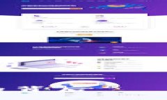 数字货币：拍摄时刻的背后——探索未来金融的
