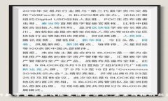 央行数字货币如何改变消费方式：未来购物的新