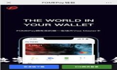 四大城市即将采用数字货币，未来金融新趋势引