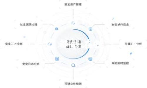 人民币数字货币App真的来了！它对我们的生活将产生怎样的影响？

在数字经济日益发展的今天，人民币的数字货币——也就是我们常说的“数字人民币”，终究出现了！这个消息让人心潮澎湃，不少小伙伴们纷纷询问：“人民币数字货币App到底是个啥？它会不会改变我们的消费习惯？”叮叮咚咚的声音背后，似乎正在酝酿着一场金融革命……

什么是数字人民币？

数字人民币，是中央银行数字货币（CBDC）的重要组成部分，它的目的不仅仅是为了提高支付的效率，更是为了能在数字经济时代中引领货币的应用潮流。我们总是对那些让人眼前一亮的事物充满好奇，而数字人民币就是其中之一！它像一颗冉冉升起的新星，逐渐进入大众的视线。

想象一下，当你在商场购物时，不需要再掏出钱包，而是通过手机轻轻一碰，便能完成支付——这便是它的魅力所在！在某种程度上，它为我们创造了一种更为便捷、安全的支付体验。

数字人民币App的上线情况

其实，自从2014年中国人民银行就开始了对数字人民币的研究，这一步可以说是为如今数字人民币App的出现埋下了伏笔。2020年，全国范围内开始了数字人民币的试点工作，而在2023年末，各大城市的数字人民币App终于面对公众开放！是的，你没有听错，大家都可以下载并体验这一全新的支付方式了。

在这个数字货币迅速发展的时代，各大科技公司争相推出自己的数字货币解决方案，而央行的这款数字人民币无疑是一个官方背书，给予了市场和大众更多的信心。它的安全性、稳定性以及使用便利性，使得越来越多的人关注并参与其中。

为什么选择数字人民币？

有人问：“我为什么要选择使用数字人民币呢？”这可不是简单的问题——背后其实有很多考量。首先，数字人民币由央行直接发行，拥有法定货币地位，这就意味着它的背后有国家的信用做支撑，不会出现贬值的风险。

其次，数字人民币的交易安全性高，采用了多种加密技术，确保了用户的隐私和资产安全。这在防范电信诈骗和财产损失方面，提供了更好的保护。无论是在生活中的小额支付，还是在更大额度的转账中，用户都能享受到这个系统带来的便捷和放心。

数字人民币如何改变我们的消费习惯？

在数字人民币App的出现后，我们的生活方式和消费习惯很可能会发生翻天覆地的变化……不过，这又是怎样一种变化呢？

首先，我们的支付方式会更加多元化。过去，我们习惯通过现金或者银行卡进行支付，而现在，通过手机App就能轻松完成。这种方式的转变，似乎令我们逐渐摆脱了对实体货币的依赖，交易变得更加灵活，甚至在不远的将来，街头可能再也看不到排队的ATM机了。

数字人民币对小商户的影响

我们再来说说小商户——许多小商户常常面临支付手续费高的问题。然而，数字人民币的实施，将会为他们的经营模式带来新机遇。通过数字人民币，商户不仅可以降低手续费，还能提高结算的效率，这样就能为消费者提供更好的购物体验。

想象一下，一个原本需要花费数小时进行账务核算的小摊贩，如今只需简单几步便能查看当日的销售情况。这种便利性，不仅能让他们专注于提升产品和服务，还能让他们整合更多的资源，推动业务的稳步增长。

未来展望：数字货币的发展趋势

说到未来的发展趋势，似乎就像一颗炸弹一样，充满了期待与不确定。数字货币的出现，无疑将改变全球金融生态。然而，我们也要意识到，在这场变革中，监管和安全的问题也显得尤为重要。如何平衡创新与风险、效率与安全，是未来必须面对的挑战。

未来的支付可能会变得更加无处不在，不仅局限于目前的消费场景，也许会融合更多的新技术，如人工智能、区块链等，为我们带来更加智能化的服务。无论是线上线下的购物体验，还是生活中的点滴支付，都可能因数字人民币而焕发出新的活力。

总 结

随着人民币数字货币App的正式上线，我们的生活中又添了一种新的支付方式。它不仅承载了央行的信用，更是未来万众期待的数字经济的一部分。在这场创科技潮流的时代，拥抱数字人民币，或许能让我们的生活更加便捷、智能。

当然，体验新事物的过程不免会遇到一些挑战，但只要我们保持开放的心态，积极参与，便能在这场金融的过渡中，找到属于我们自己的位置。希望大家都能在数字人民币的浪潮中，顺风而行，享受到新技术所带来的美好体验！

人民币数字货币App出现了吗？未来支付方式的变革