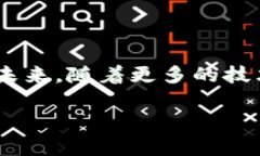 数字货币是指以数字形式存在的货币，它通常依