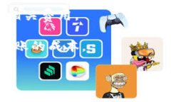 关于以太坊（Ethereum）转账到G钱包（GWallet）的费