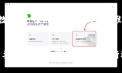 央行数字货币（Central Bank Digital Currency，简称CB