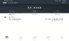 数字货币的推广已经在多个国家和地区逐渐展开