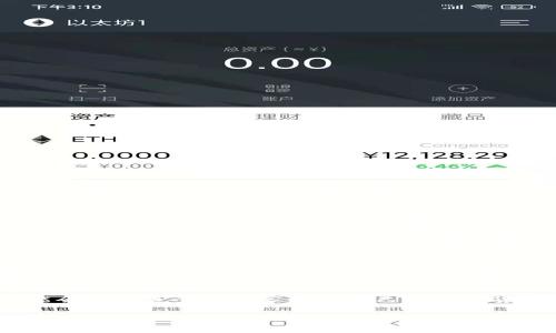 数字货币的推广已经在多个国家和地区逐渐展开，尤其是在一些前沿科技和金融相对成熟的市场。许多国家的中央银行正在研究自己的数字货币（CBDC），同时，区块链技术的应用也在不断扩展。以下是一些相关信息：

数字货币的现状
目前，数字货币的推广已经逐步展开。各国针对数字货币进行政策研究并制定相应的法规，以促进其合法化和合规化。例如，中国的数字人民币试点项目在多个城市开展，旨在提高支付的便捷性和安全性。

各国的数字货币推进情况
在全球范围内，许多国家正在积极探索数字货币的可行性。例如，瑞典在推进其数字克朗的过程中，已经进行了一系列的试点实验。而在美国，虽然美国联邦储备银行尚未推出官方的数字货币，但其研究报告已显示出对这一领域的高度关注。

数字货币的优势与挑战
数字货币的推广带来了诸多优势，例如提高了交易的安全性、降低了交易成本等。然而，挑战依然存在，包括对用户隐私的担忧，以及对现有金融体系的冲击等。

未来的展望
随着技术的不断发展和越来越多国家对数字货币的了解和接受，数字货币的推广前景广阔。未来可能会看到更多的国家推出自己的数字货币，并在全球范围内形成更加成熟的数字货币生态。

如需更详细的信息或有特定问题，请随时问我！