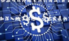 数字货币的观看和交易平台有很多，以下是一些