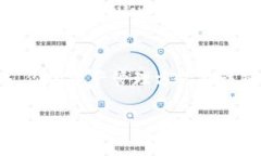  以太坊钱包1.0版本下载：安全、高效的数字资产