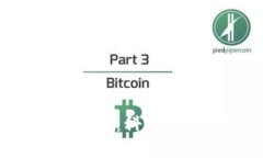 揭秘日本数字货币提案：科技、文化与经济的交