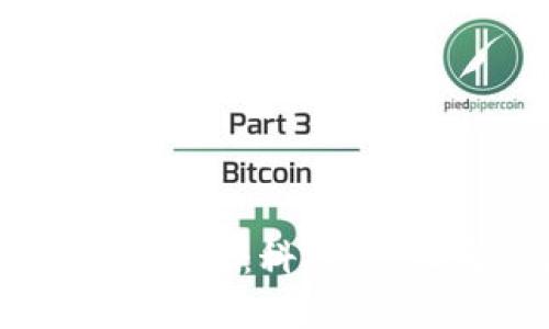 揭秘日本数字货币提案：科技、文化与经济的交汇点